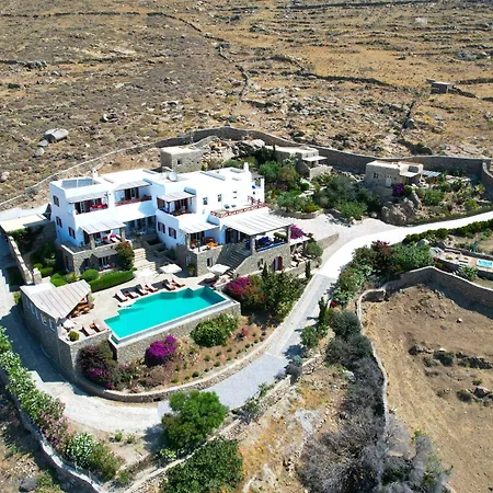 Ξενοδοχείο Nautilia - Luxury And Καλαφάτη