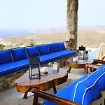 מלון Nautilia - Luxury And